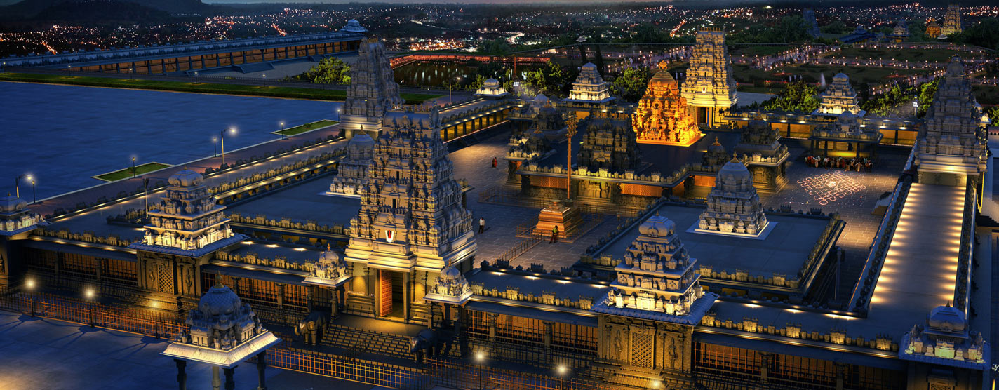 yadagirigutta