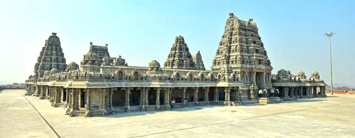 yadagirigutta