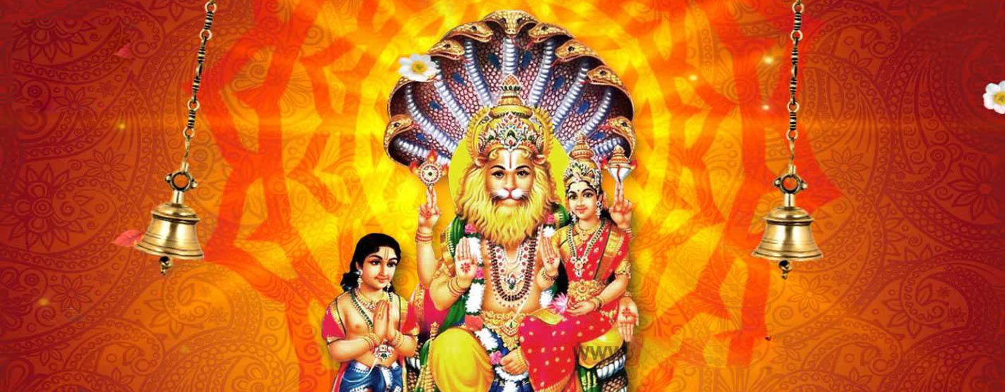 yadagirigutta